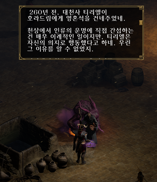 연구원 tweet media