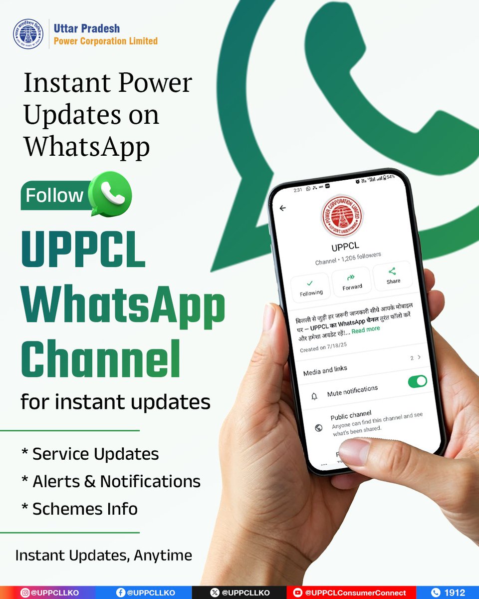 UPPCLLKO's tweet image. Get quick electricity updates and alerts directly on your phone. Stay connected with UPPCL on WhatsApp. whatsapp.com/channel/0029Vb…
#UPPCL #WhatsAppUpdates
@CMOfficeUP
@EMofficeUP
@aksharmaBharat
@mduppcl