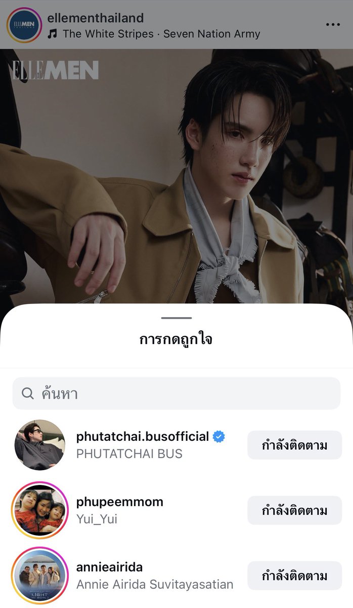 ดับเบิ้ลยู🍦 tweet media