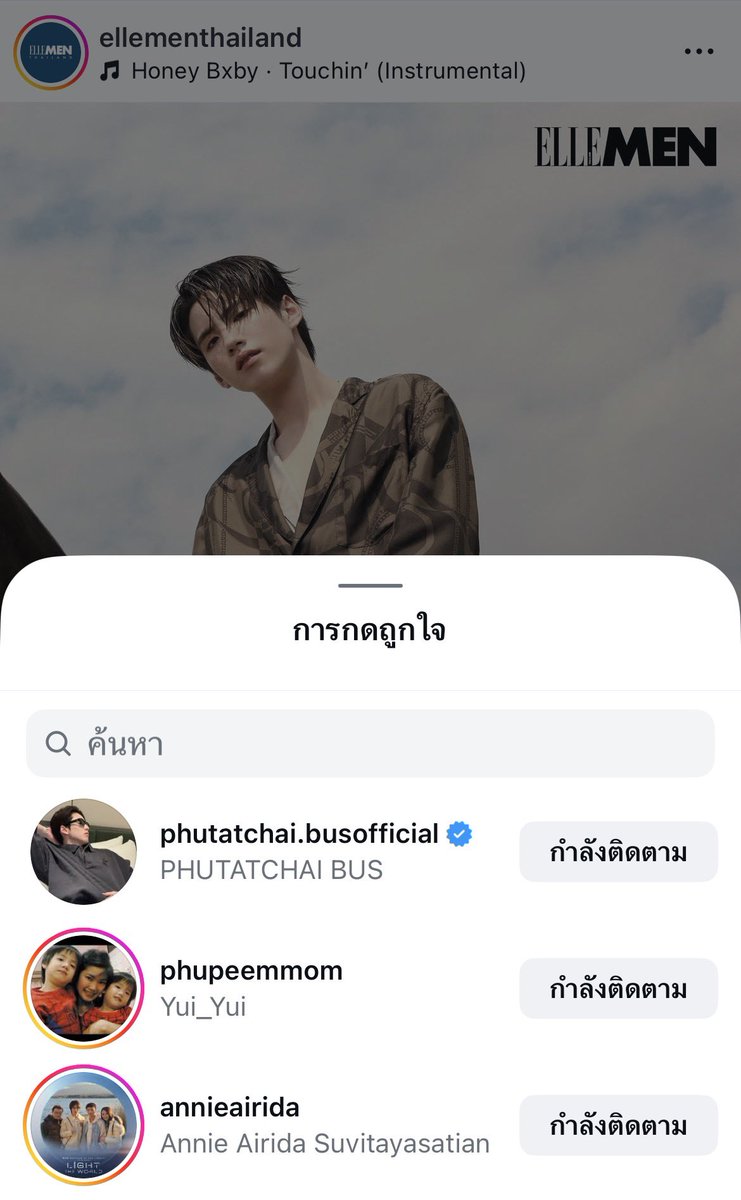 ดับเบิ้ลยู🍦 tweet media