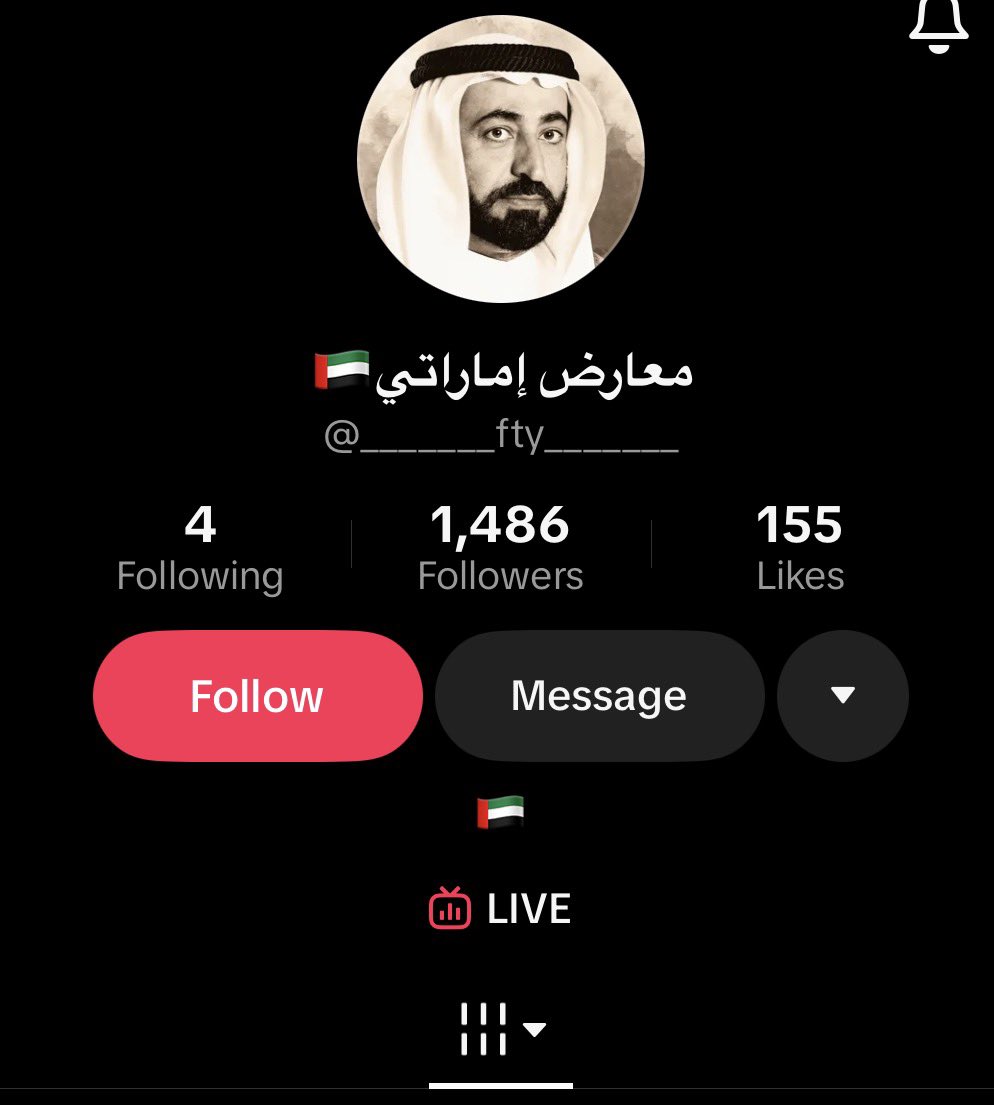 اشيقر tweet media