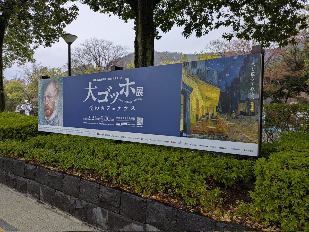 あきら tweet media