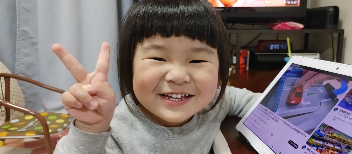 OreDonmai @codename ～tanukichi tweet media