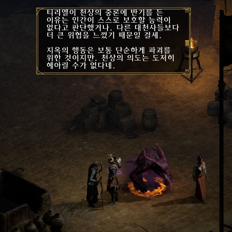 연구원 tweet media