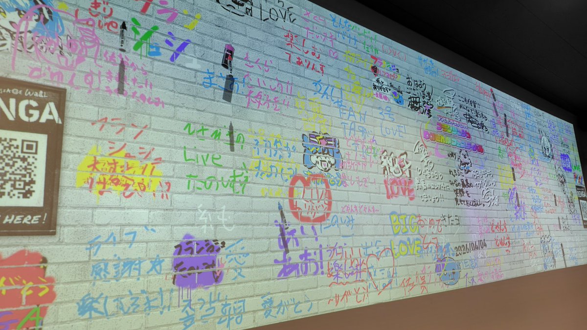 sou_ソウ 🏓🐾@4/4 ゆめフェスDay1 tweet media