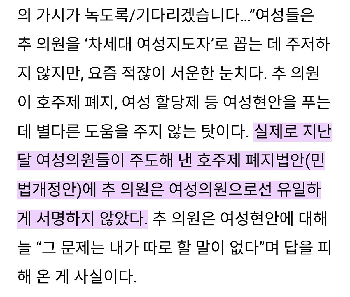 야옹이여러분 tweet media