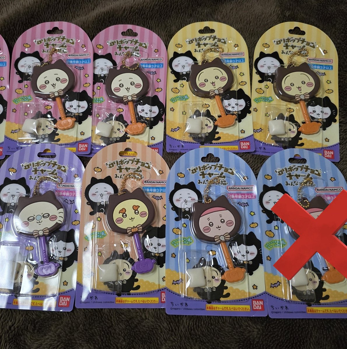 詩音@取引垢(初回リトリン必読) tweet media