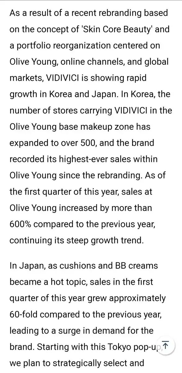 le sserafim Impact tweet media