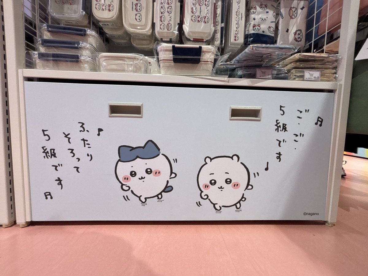 NAO104🙂フッ軽ちい活家(ᵔᴥᵔ) tweet media