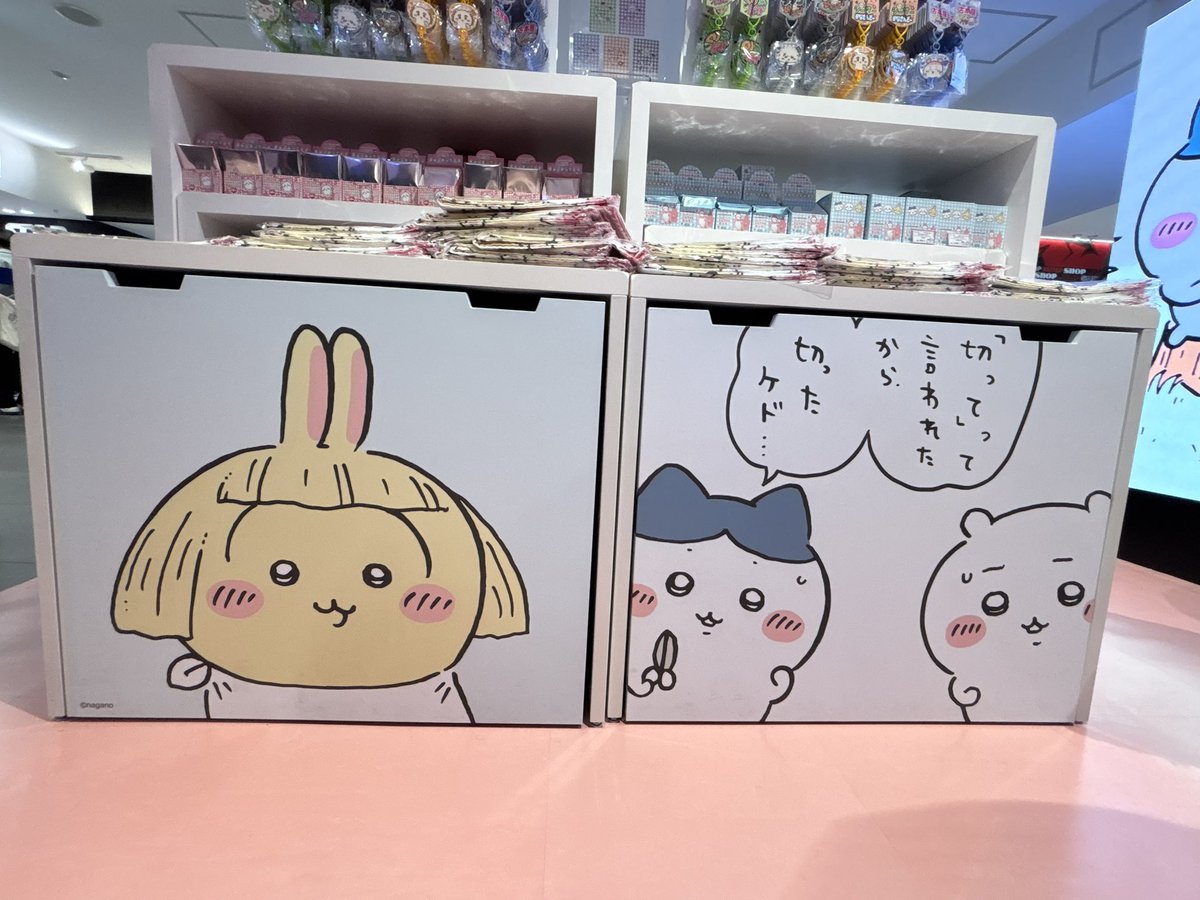 NAO104🙂フッ軽ちい活家(ᵔᴥᵔ) tweet media