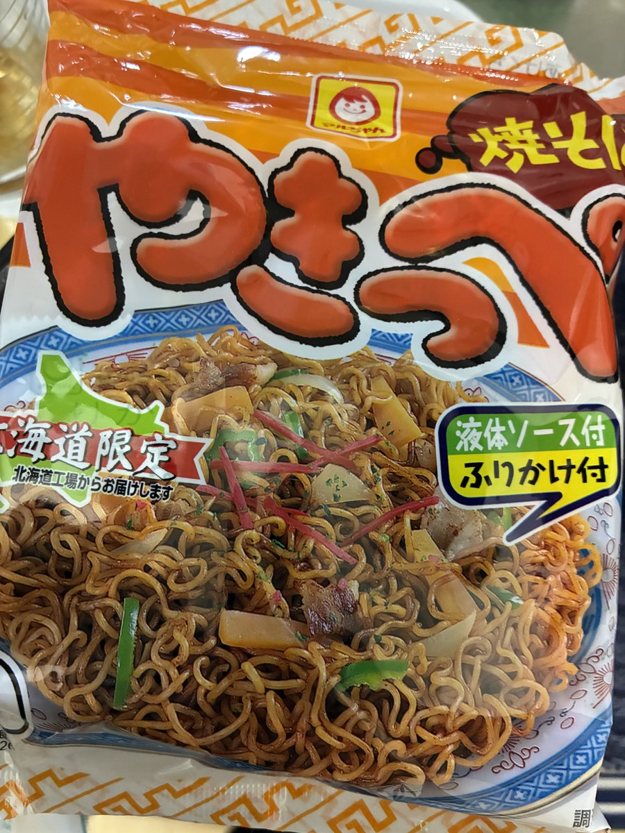 いぬっころ⏩関西けもケット11 tweet media