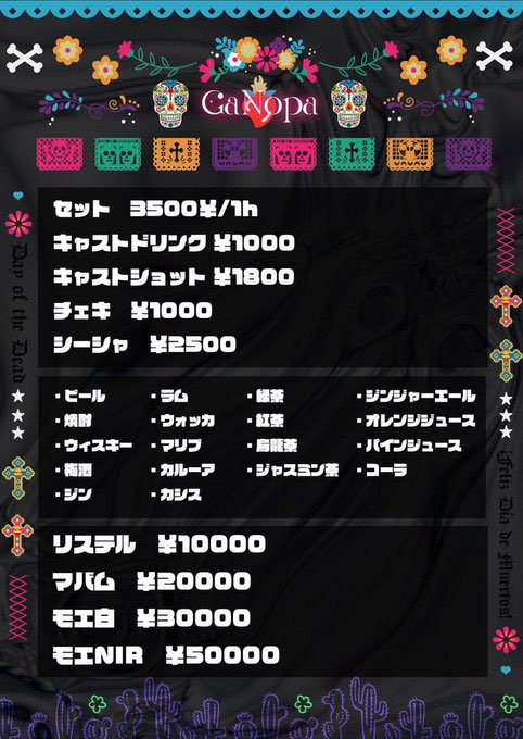 はせがわるん。🐱🪽ྀི tweet media