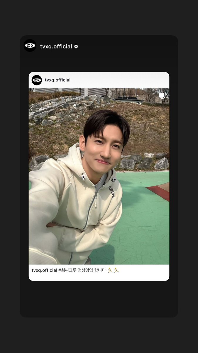 𝒸𝑜𝒸𝑜 tweet media