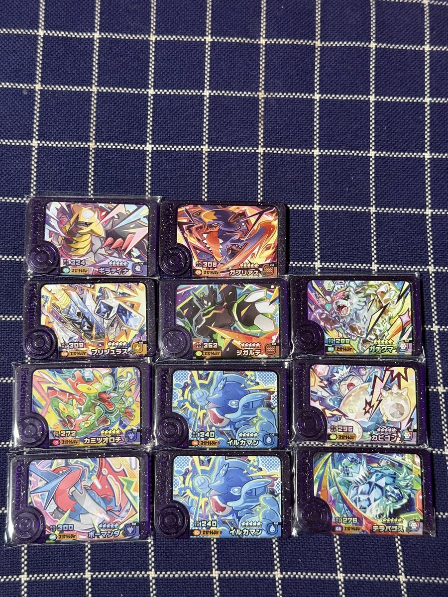 らてぃ〜 tweet media