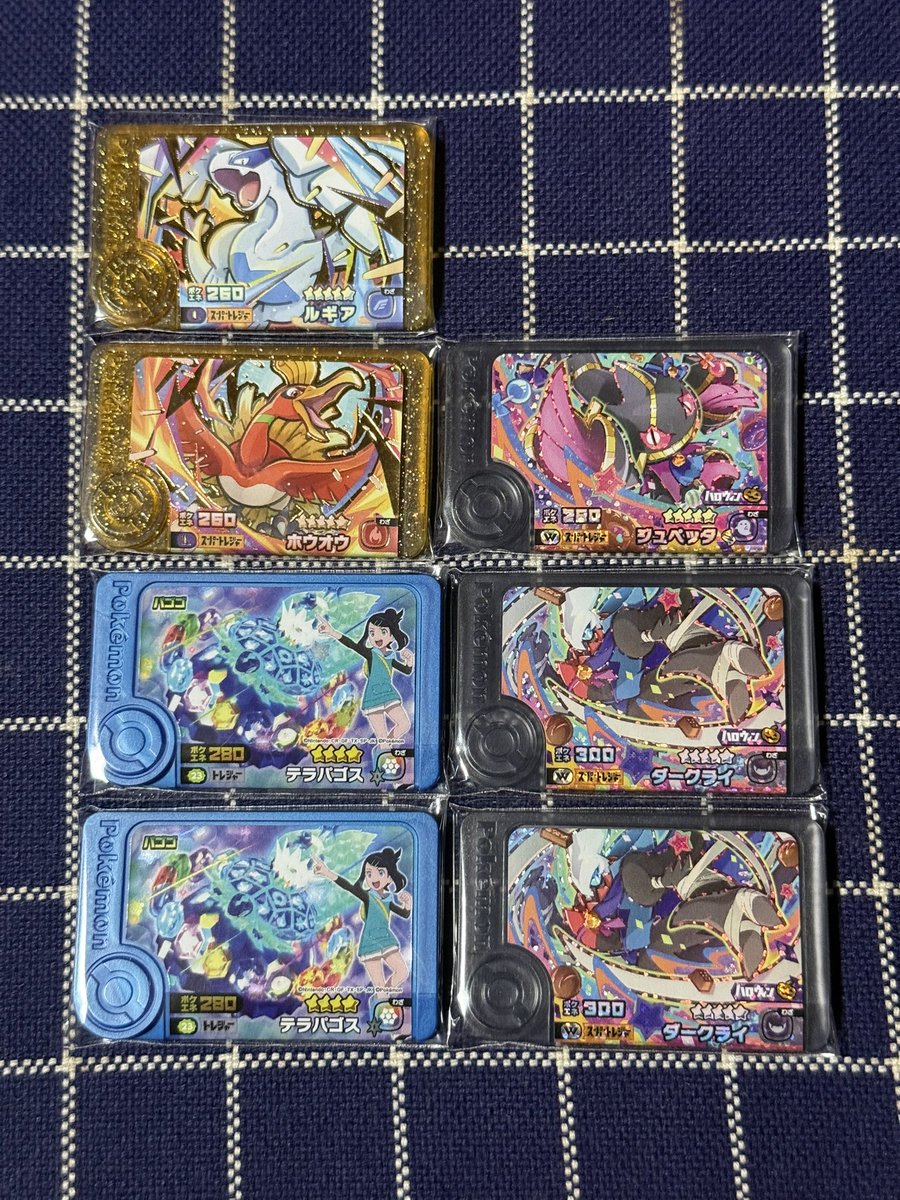 らてぃ〜 tweet media