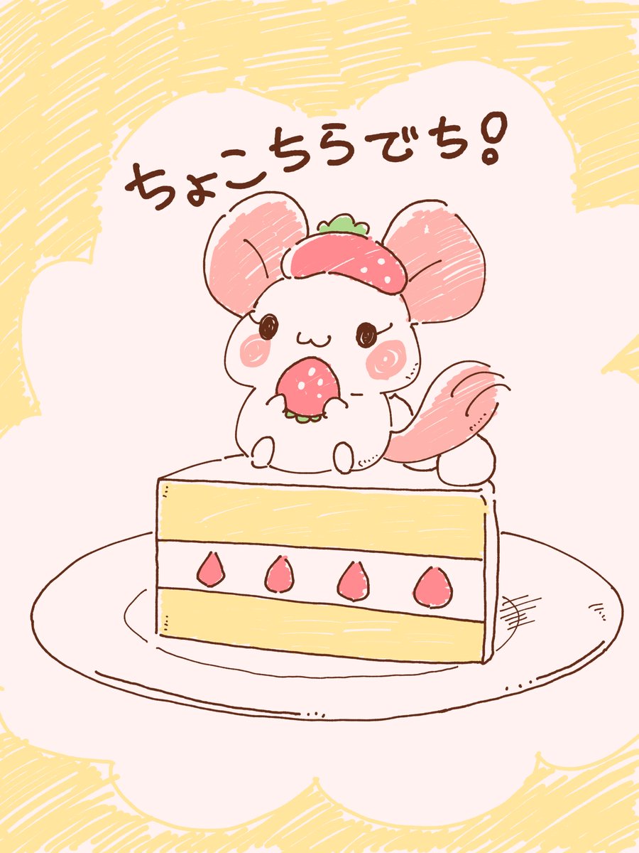 かおる tweet media