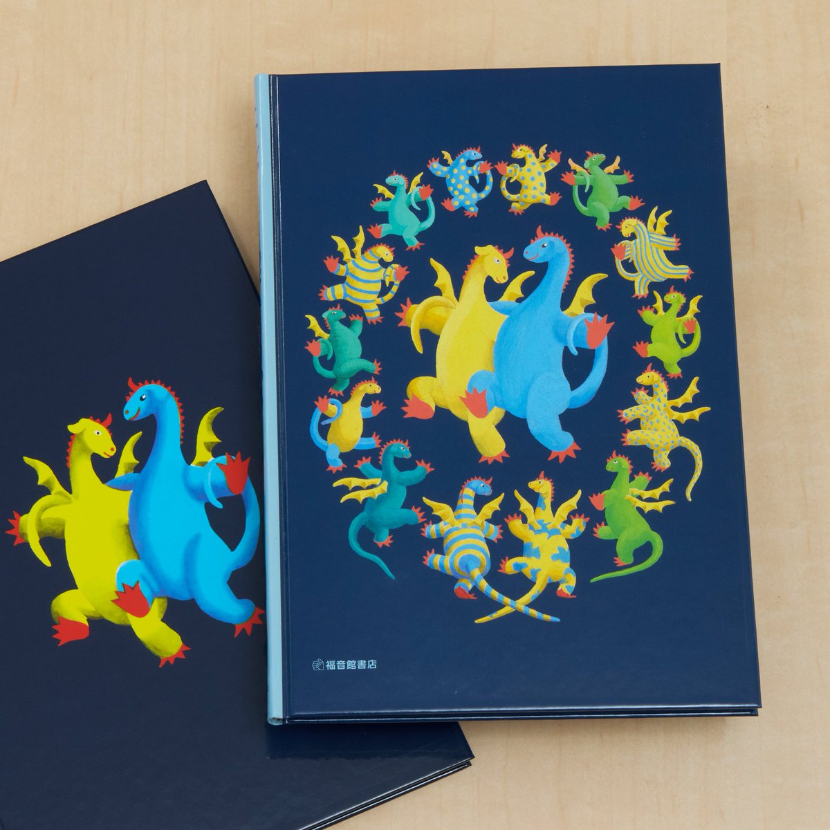 福音館書店 tweet media