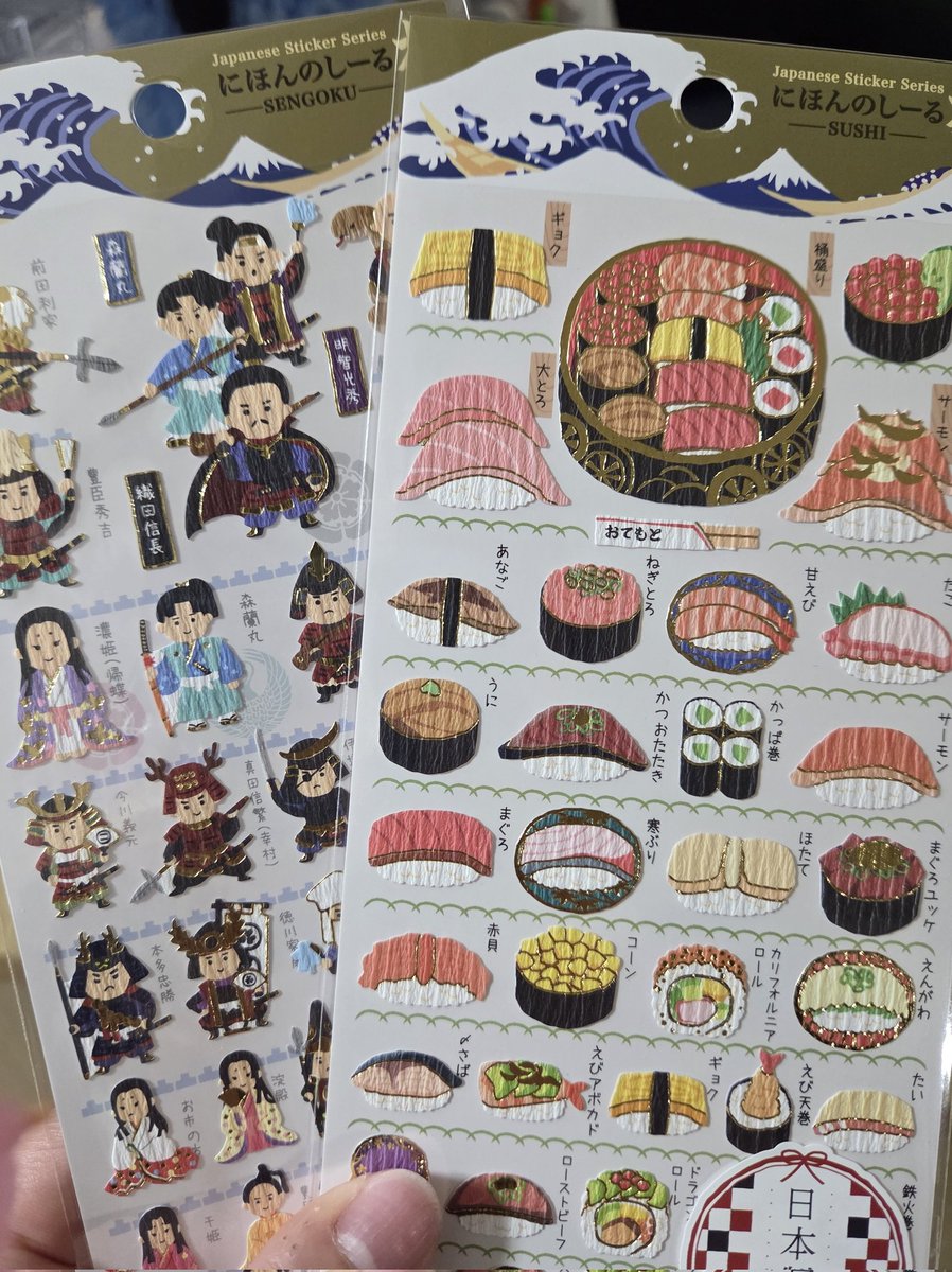 め-ᒼᑋªⁿ·͜· tweet media