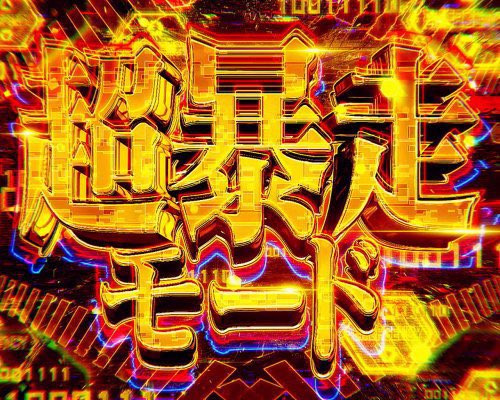 オリパシティ tweet media