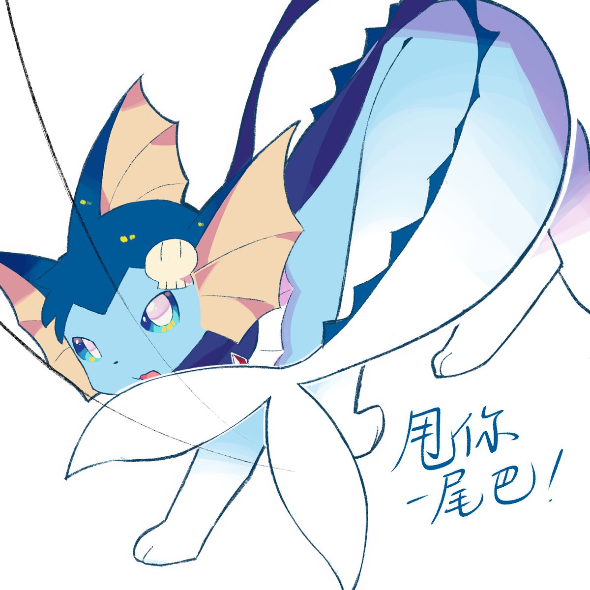 わたしぐ tweet media