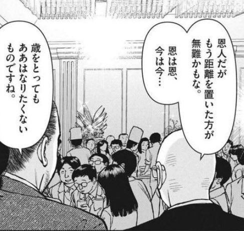 スズカ tweet media