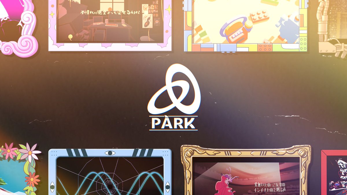 煮ル果実 tweet media