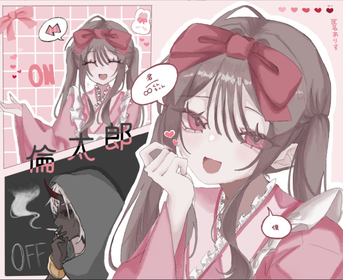 匿名うさぎ tweet media