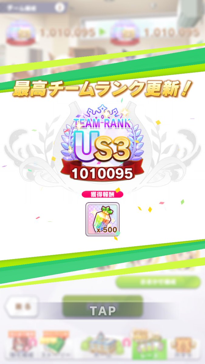 夜壱。 tweet media