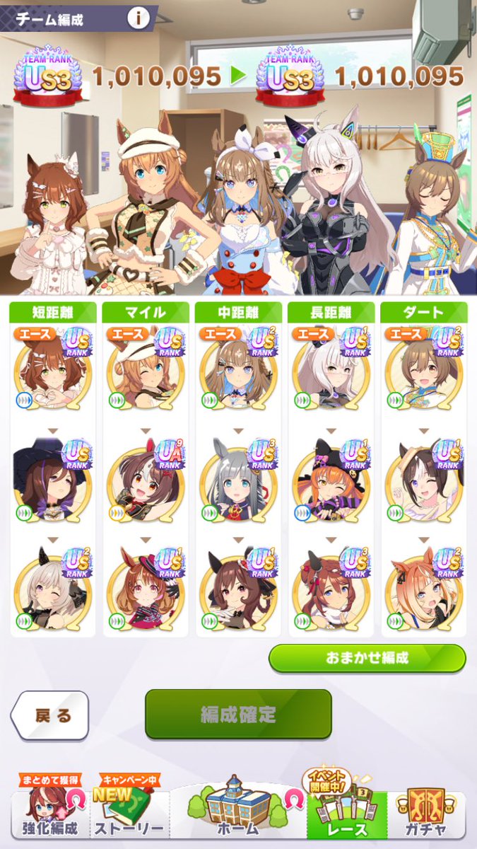 夜壱。 tweet media