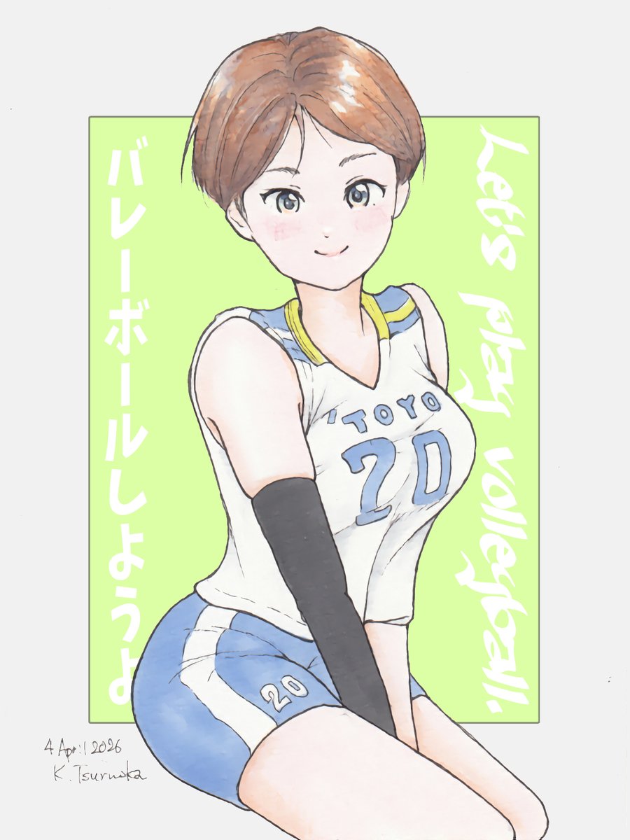 「ボーイッシュ巨乳大柄をどう表現したらいいか悩みました。 ところで、アメリカの兄貴」|Kaz Tsuruokaのイラスト