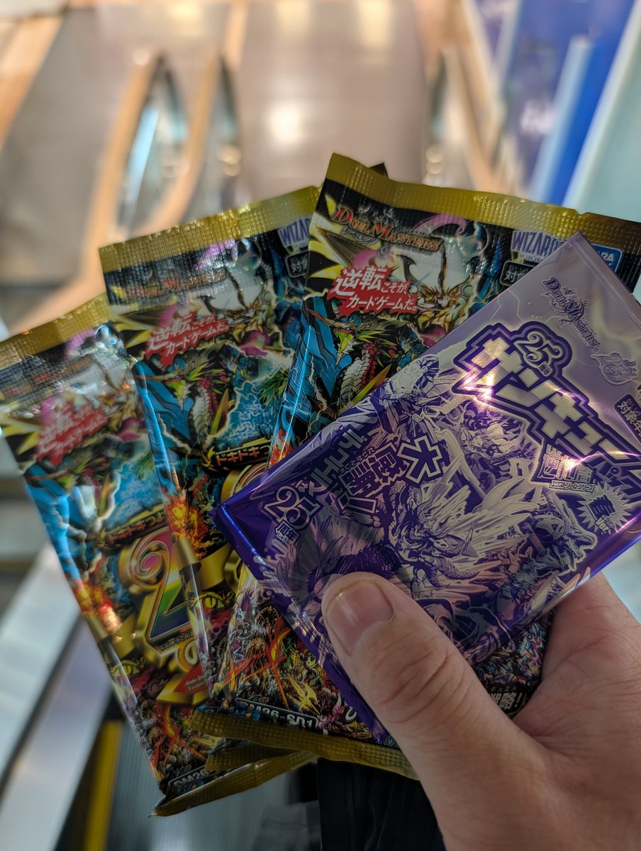 MASA☆ ❤🐰🦊🦉🦦🐈‍⬛ tweet media