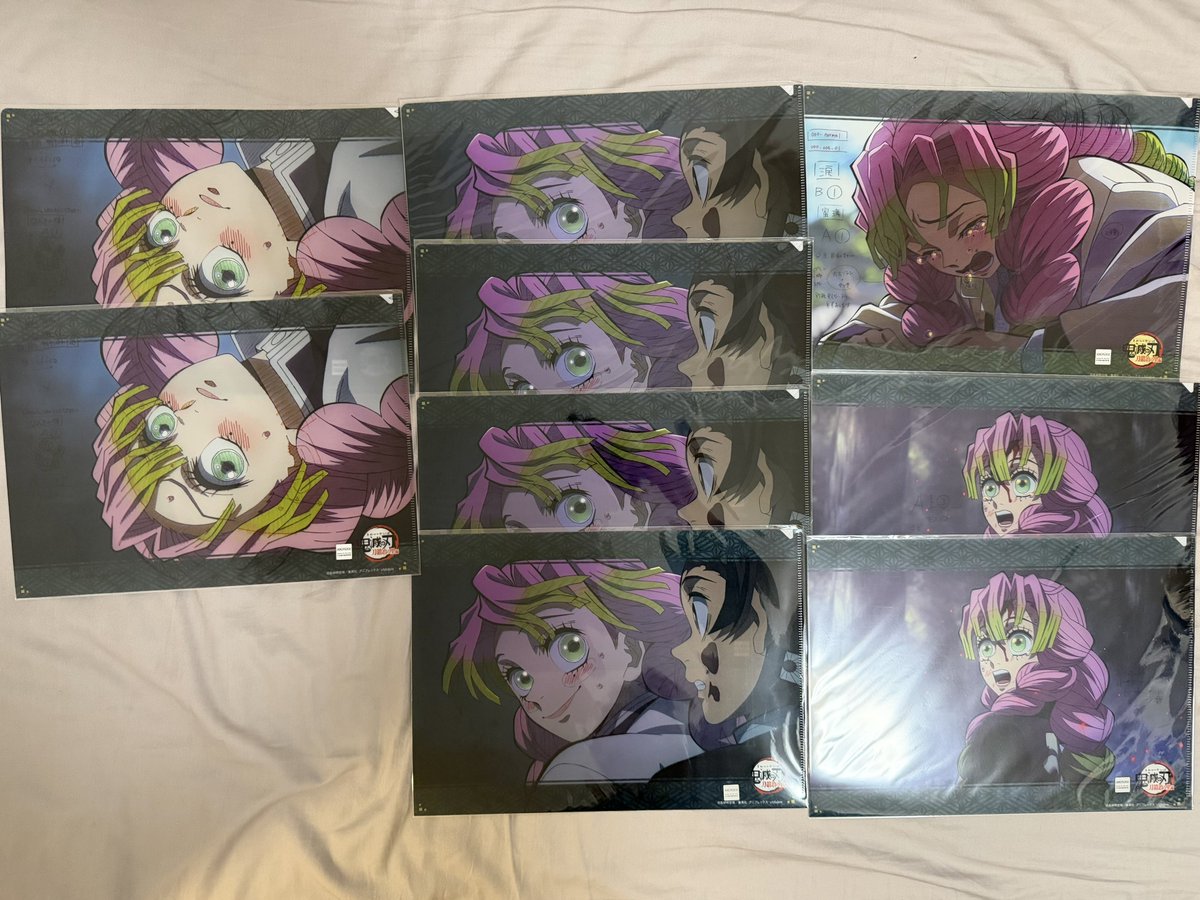 る♡ 初回プロカ必読 tweet media