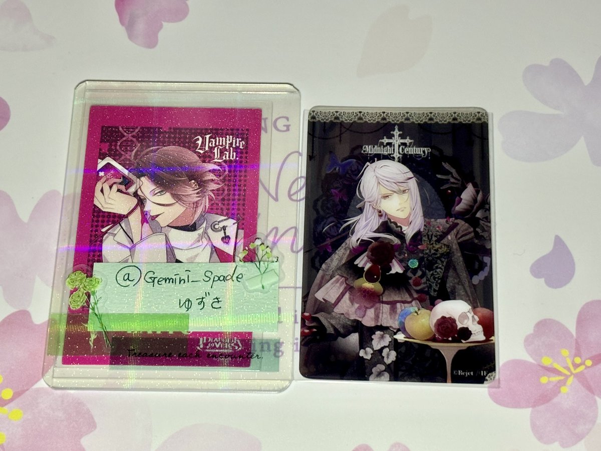 ゆずき@交換譲渡 tweet media