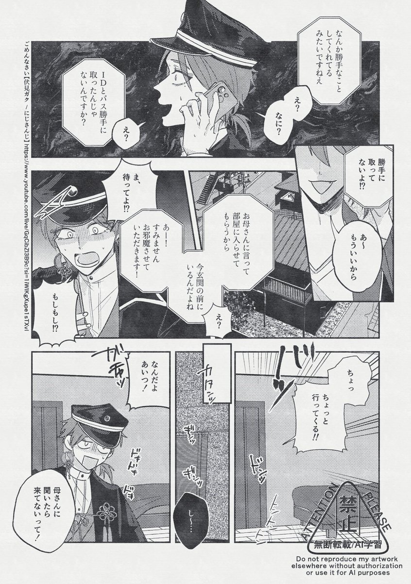 ﾋﾛｻﾞｷ tweet media