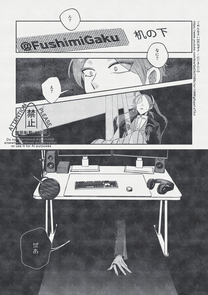 ﾋﾛｻﾞｷ tweet media