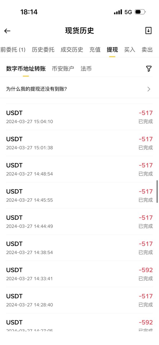 零下二度 tweet media