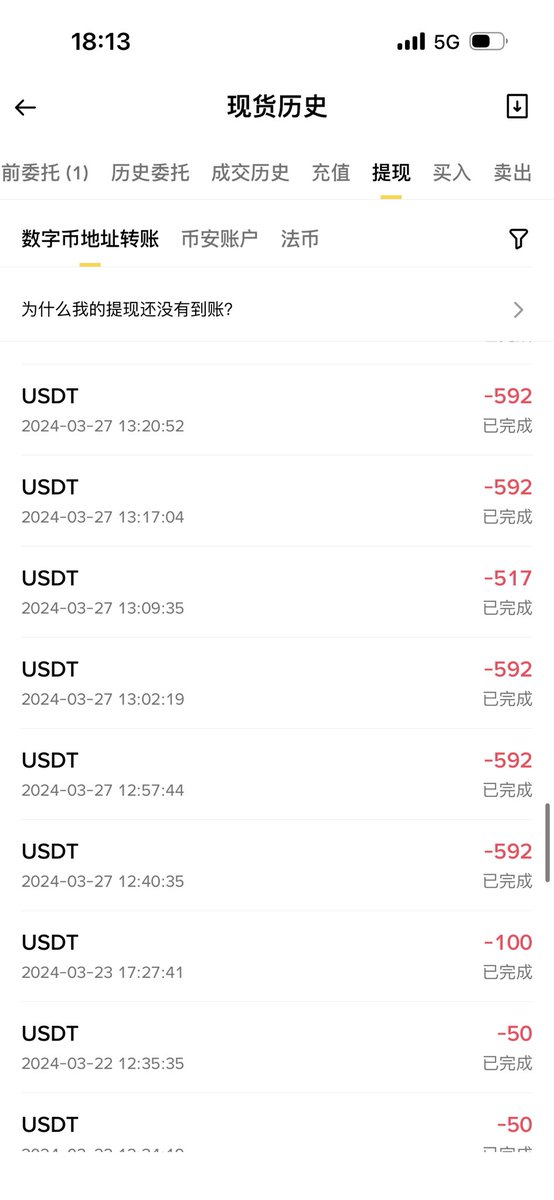 零下二度 tweet media