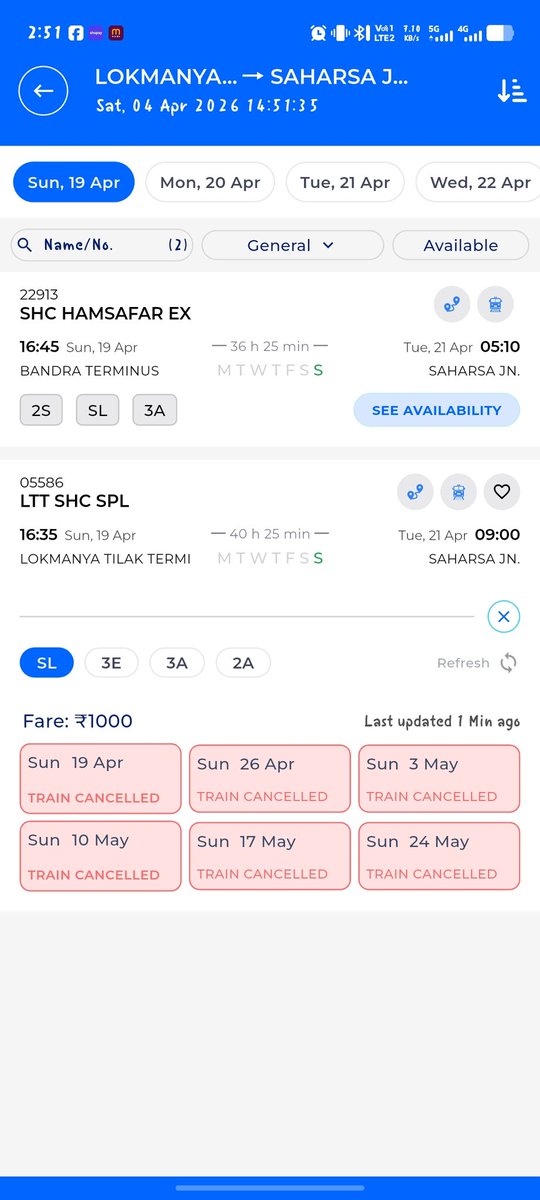 Thebhoopu's tweet photo. @apn59783shahar @RailMinIndia @spjdivn @ECRlyHJP @GM_ECRly @CPROECR Ltt se SHC ka booking chalu nhi hua hai https://t.co/HlLRO8rYgv