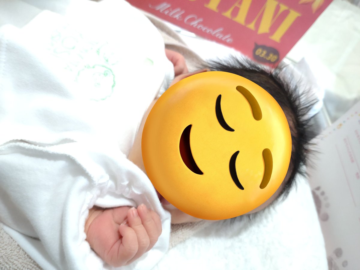 今日初めて

初孫ちゃんに

会いました

面会時間は

寝ていたので

抱っこするのは

またの機会です…

なんで　こんなに　

可愛いのかよ

孫という名の　宝もの