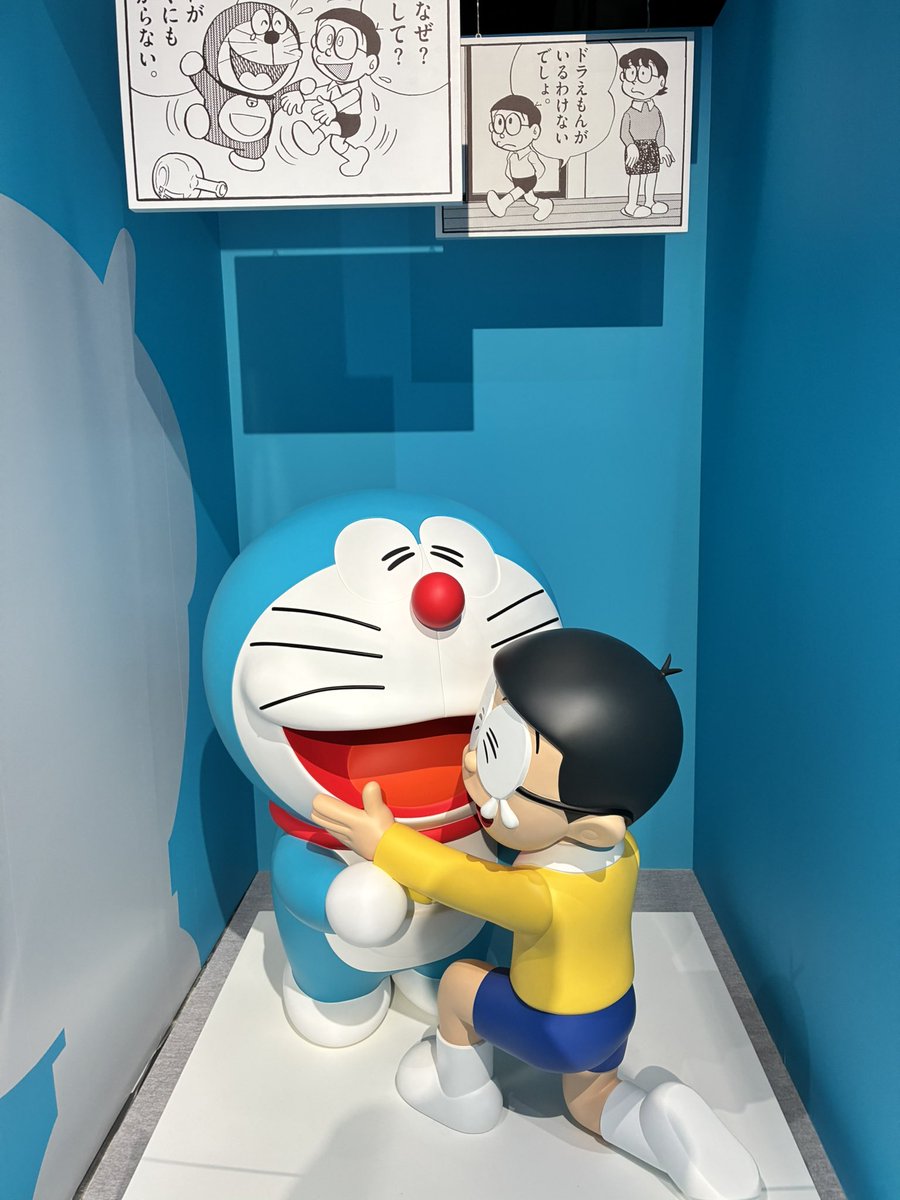 とんとん（CV:大山のぶ代） tweet media