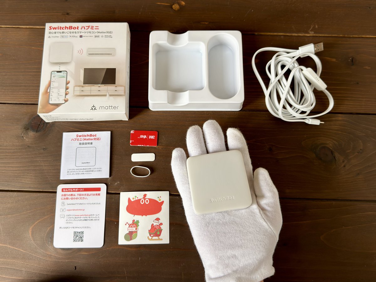 素朴木工『シアクロ』 北海道で什器作る人 tweet media