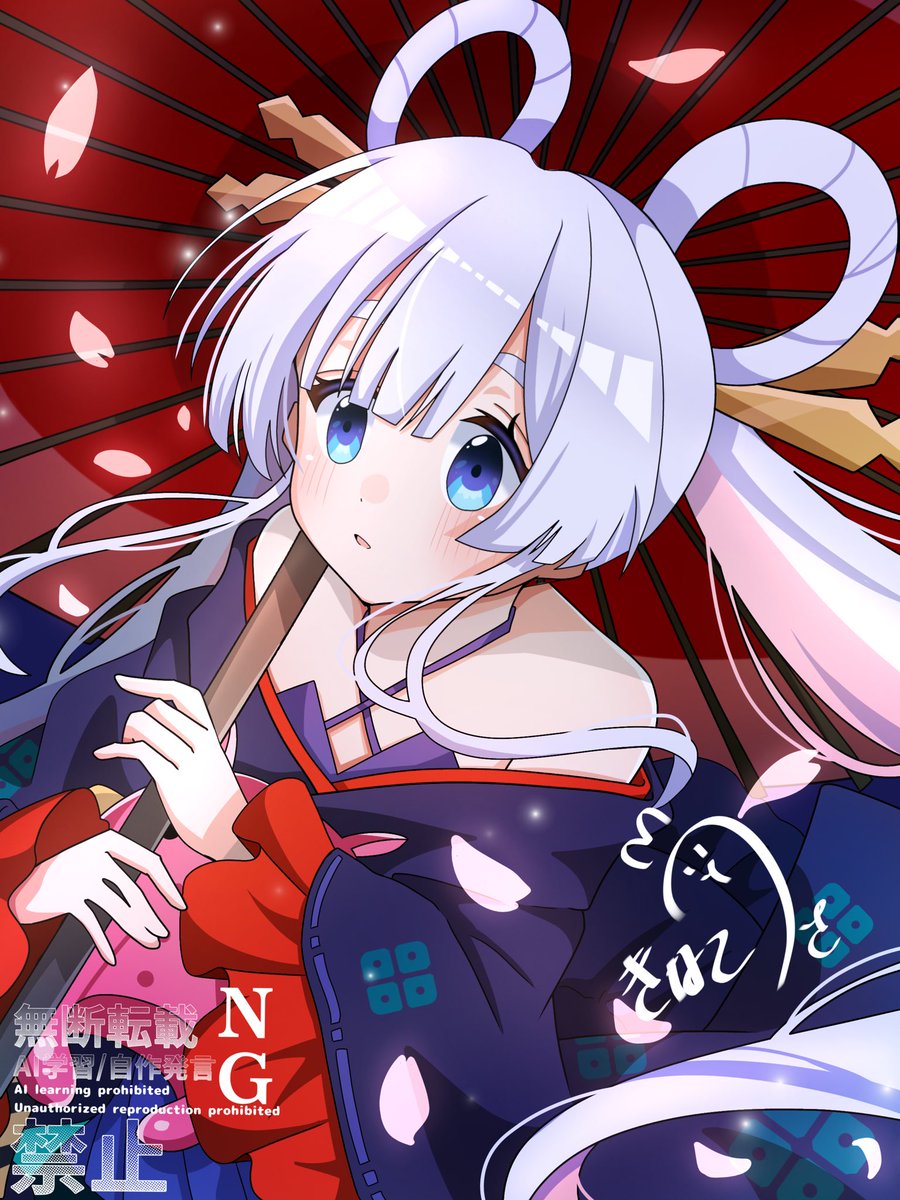 きなこうさ tweet media