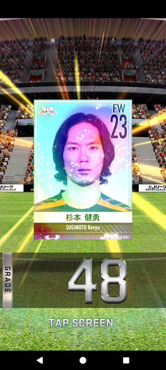 みっきーパパ@福岡B's代表⭐ tweet media