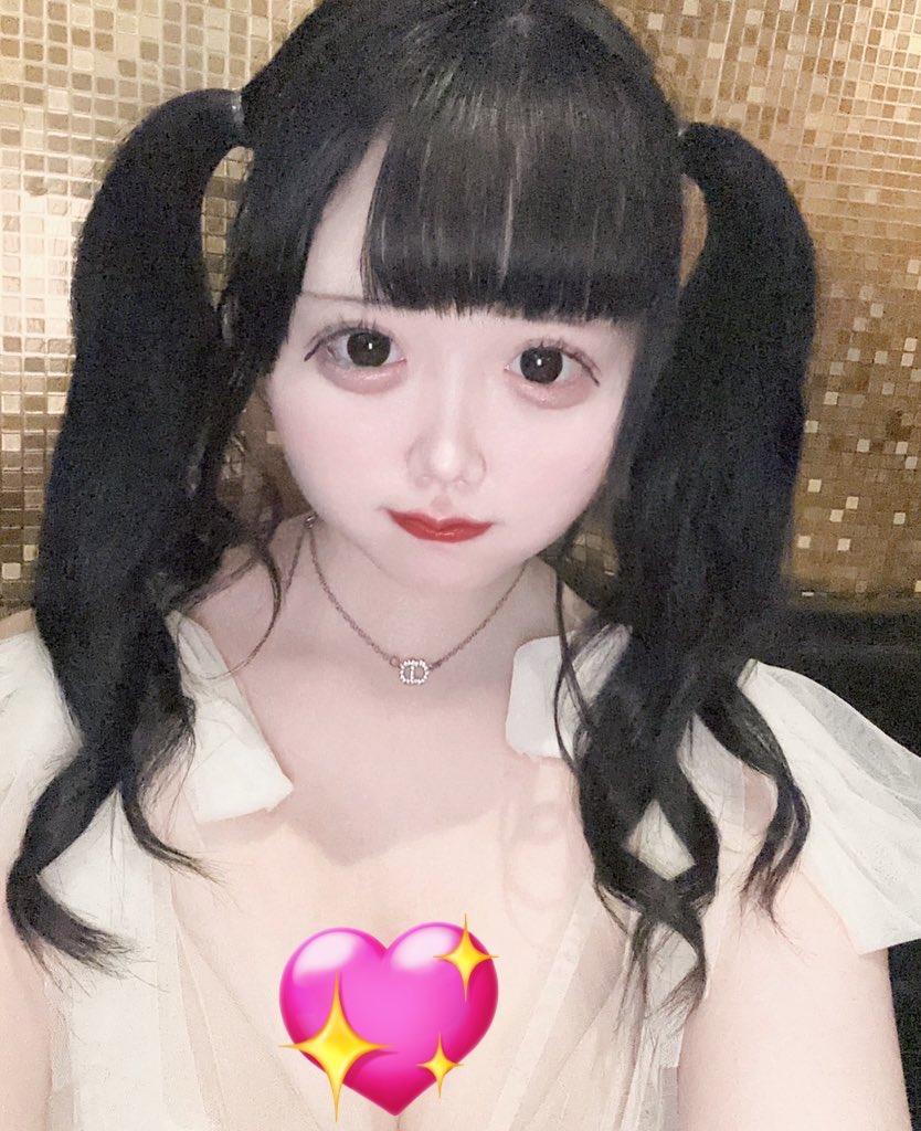 pien_n's tweet photo. 明日会えるね〜♡♡
12時〜深夜の3時まで！！！

夜の運動会たくさんしよ？♡♡

 #fypシ゚  #いいねでDM  #雰囲気嫌いじゃないよって人いいね  #新宿  #池袋 
 #拡散希望 https://t.co/NzZeVgm5bu