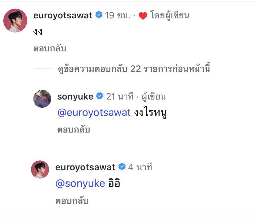 bear𝒥𝑜𝑜𝓃 🪷 tweet media