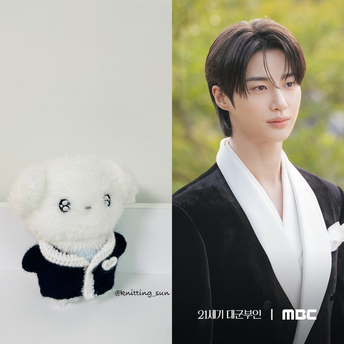 니팅썬📮 tweet media