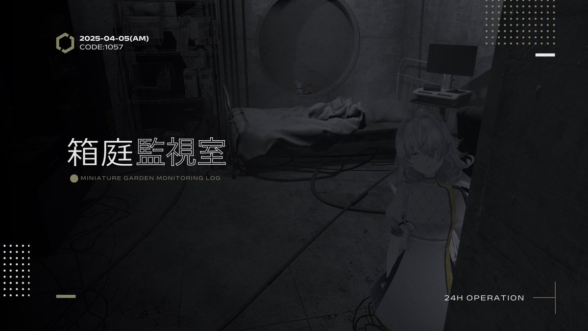 月白 累 tweet media