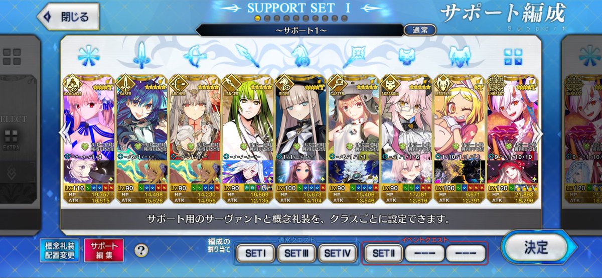 緑の竜の神主 tweet media