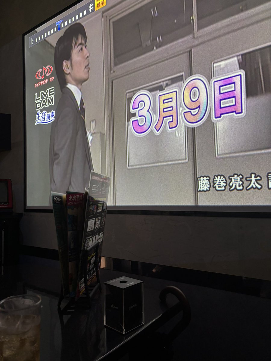 朔夜さん tweet media