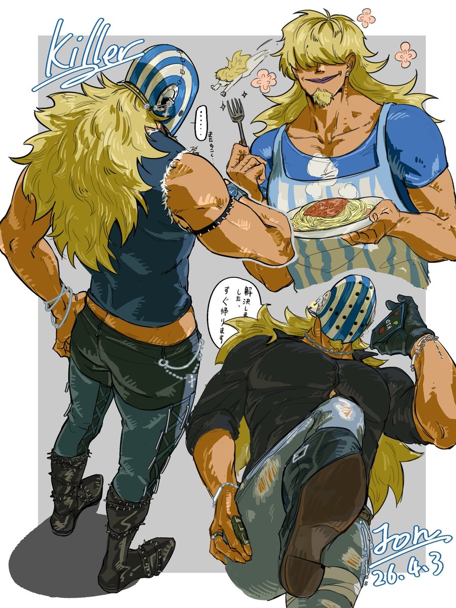 金夜Goldenight tweet media